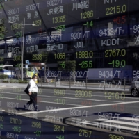 JP Morgan Asset Management’s Japan equity fund sees growth opportunities in the nation\'s information and communications sector. | BLOOMBERG