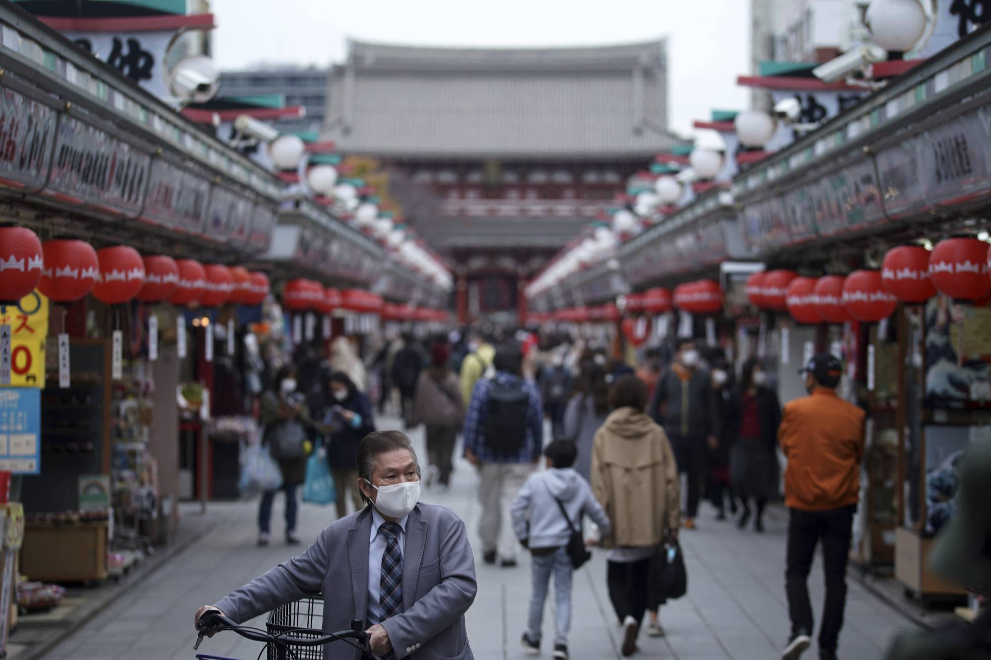 Japan Times