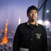 Base Inc. CEO Yuta Tsuruoka at the company\'s office in Tokyo | BLOOMBERG