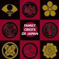 \"Family Crests of Japan\" | 
