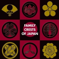 \"Family Crests of Japan\"
