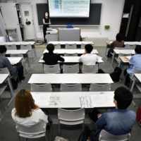 A western Japan university resumes in-person classes on Sept. 24, after months of online classes amid concerns over the novel coronavirus. | KYODO