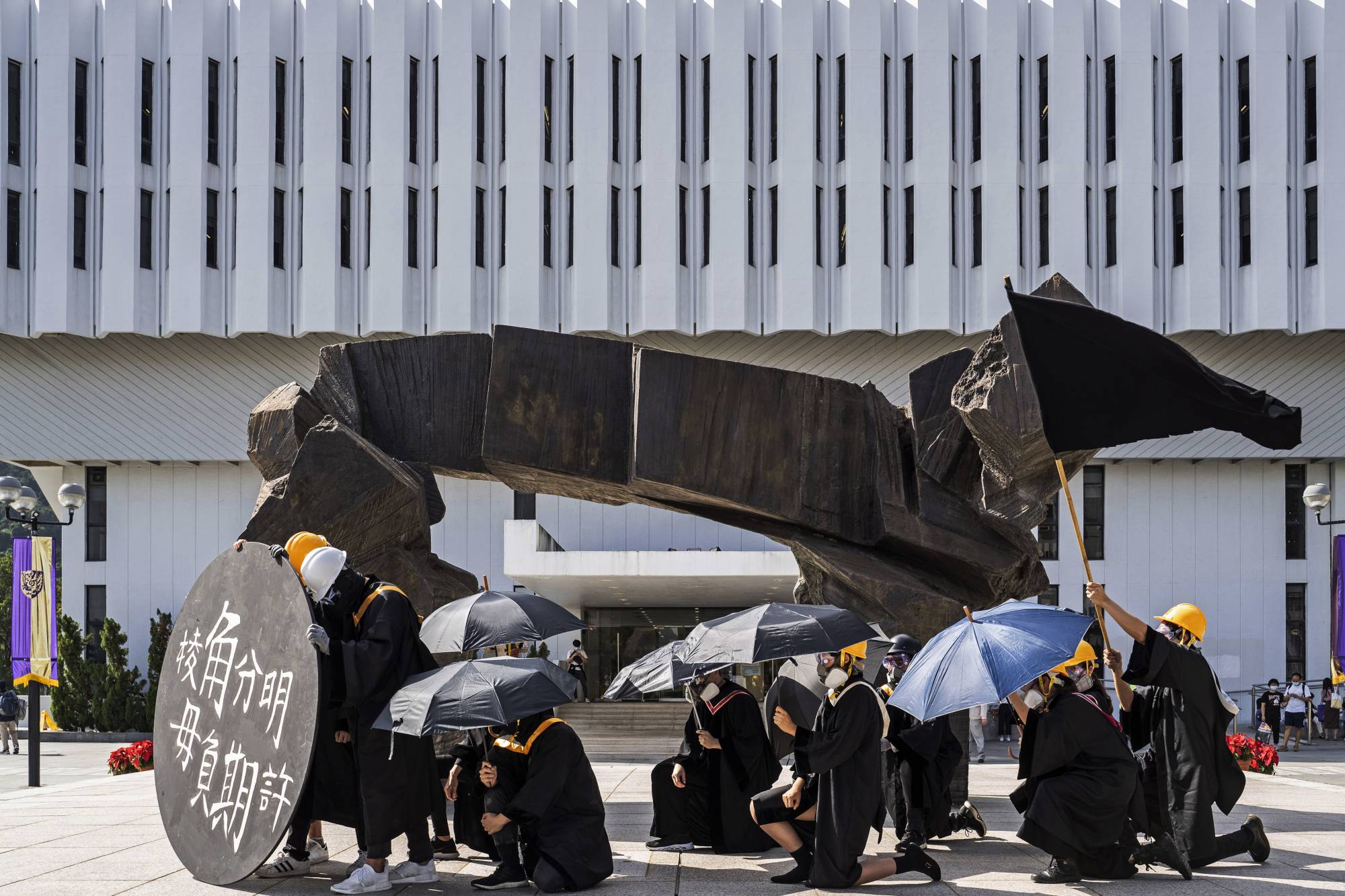 Japan Times