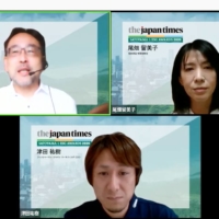 Top left: Online talk session moderator Kosuke Motani. Top right: Rumiko Obata, executive vice president of the Obata Sake Brewery. Above: Yuki Tsuda, marketer and intermediate wholesaler in the fishing industry. | THE JAPAN TIMES
