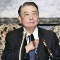 Tadamori Oshima has tied the record set by Yohei Kono as Japan\'s longest-serving Lower House speaker. | KYODO