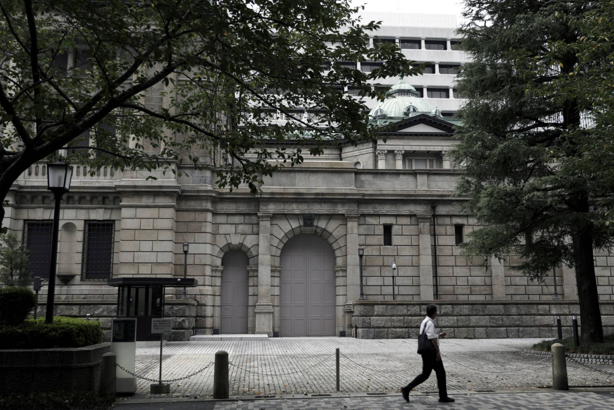 Japan Times