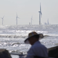 An offshore commercial wind power plant in Taiwan | KYODO
