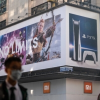 Sony’s struggles in the first weeks of the PlayStation 5\'s launch could hurt its ability to draw gamers and developers to the new platform, undermining profits for years to come. | BLOOMBERG