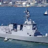 The Maritime Self-Defense Force\'s Aegis-equipped destroyer Maya in Yokohama in March | KYODO