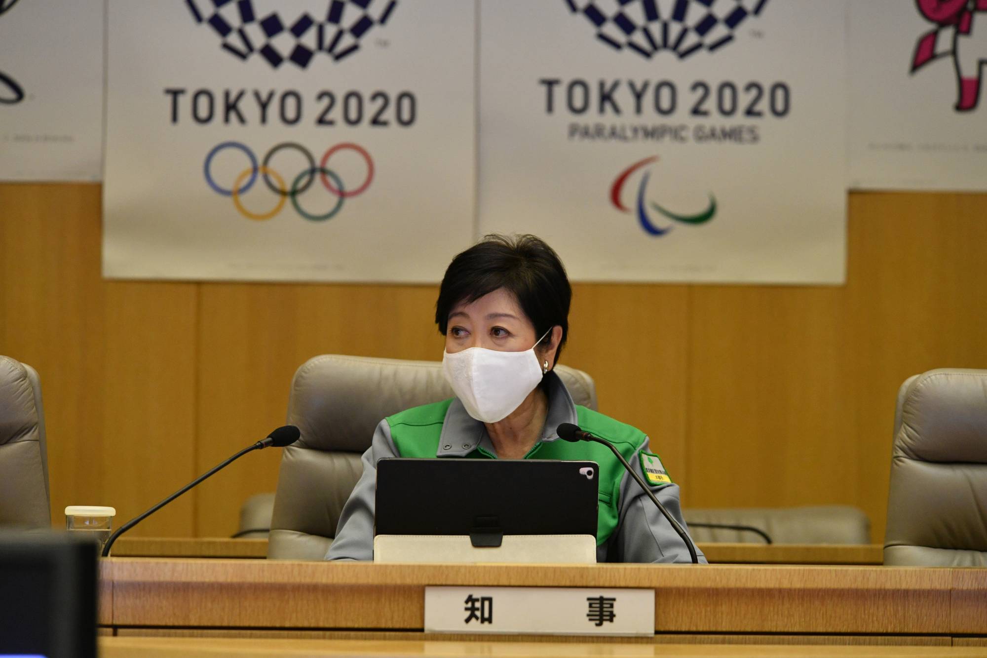 Tokyo Gov. Yuriko Koike attends a coronavirus meeting Monday at the Tokyo Metropolitan Government. | RYUSEI TAKAHASHI 