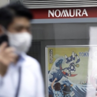 Nomura Holdings Inc. has recruited about 170 staff so far in China, and expects to increase this to around 300 next year. | BLOOMBERG