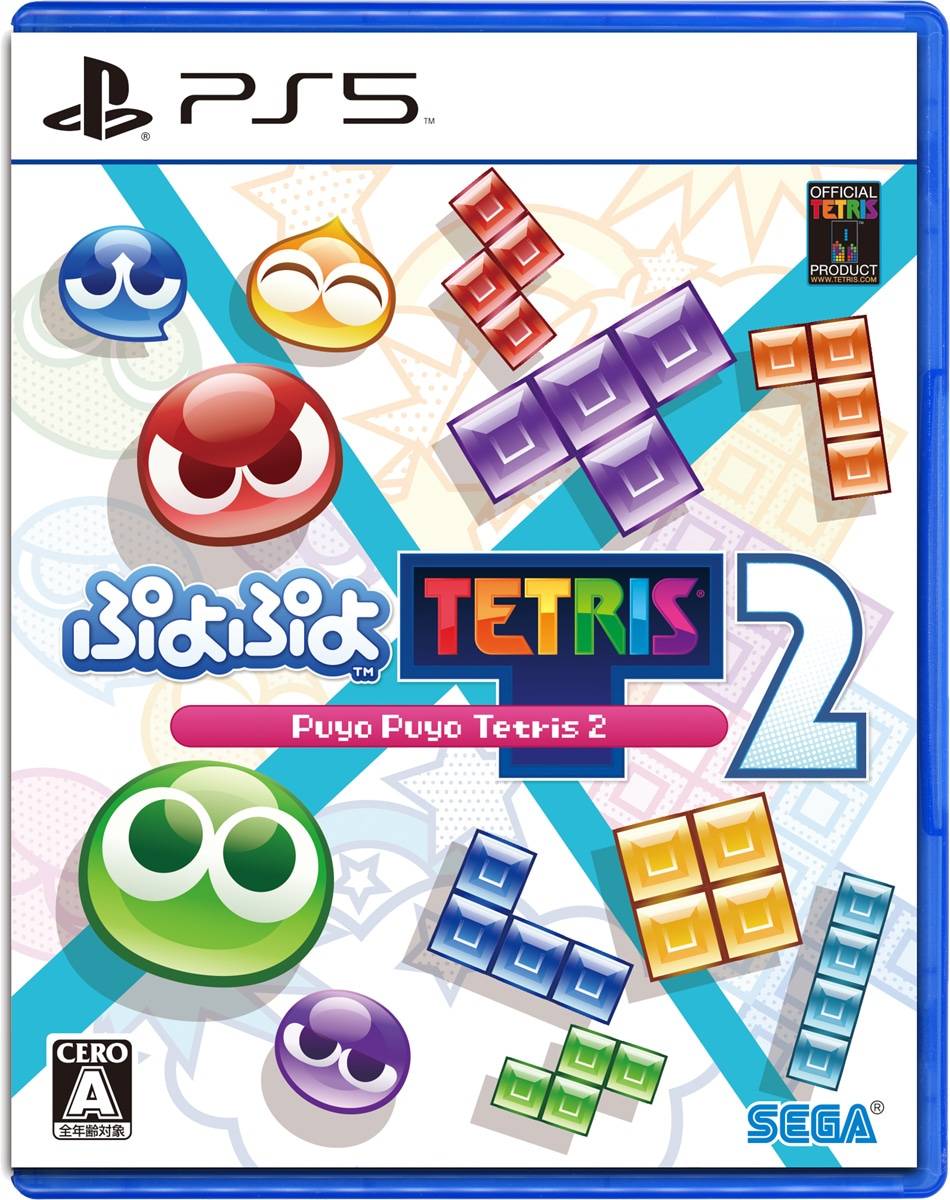 Blocked: Take on two of the world’s classic puzzle games in Puyo Puyo Tetris 2. | © SEGA / TETRIS ® & © 1985-2020 TETRIS HOLDING