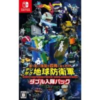 Get squared: Save the world from giant cubic insects in Earth Defense Force: World Brothers. | © 2003-2020 D3 PUBLISHER / © 2003-2017 SANDLOT / © 2019-2020 YUKE’S
