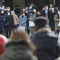 The Ginza shopping district in Tokyo. Japan\'s skeptical attitude toward vaccines pre-dates the more recent Western \"anti-vax” sentiment that has thrived on social media.  | AP