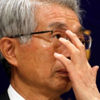 Junichiro Hironaka
 | REUTERS 