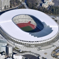 Ticket sales have been halted for the Jan. 1 Emperor\'s Cup final at Tokyo\'s National Stadium, while a crowd of 26,000 will be allowed to attend the Jan. 4 J. League Cup final at the same venue. | KYODO