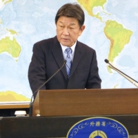 Foreign Minister Toshimitsu Motegi is scheduled to visit African and Latin American countries in January. | KYODO 