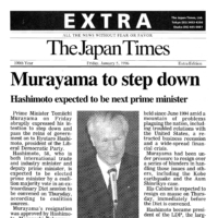 1996 | THE JAPAN TIMES

