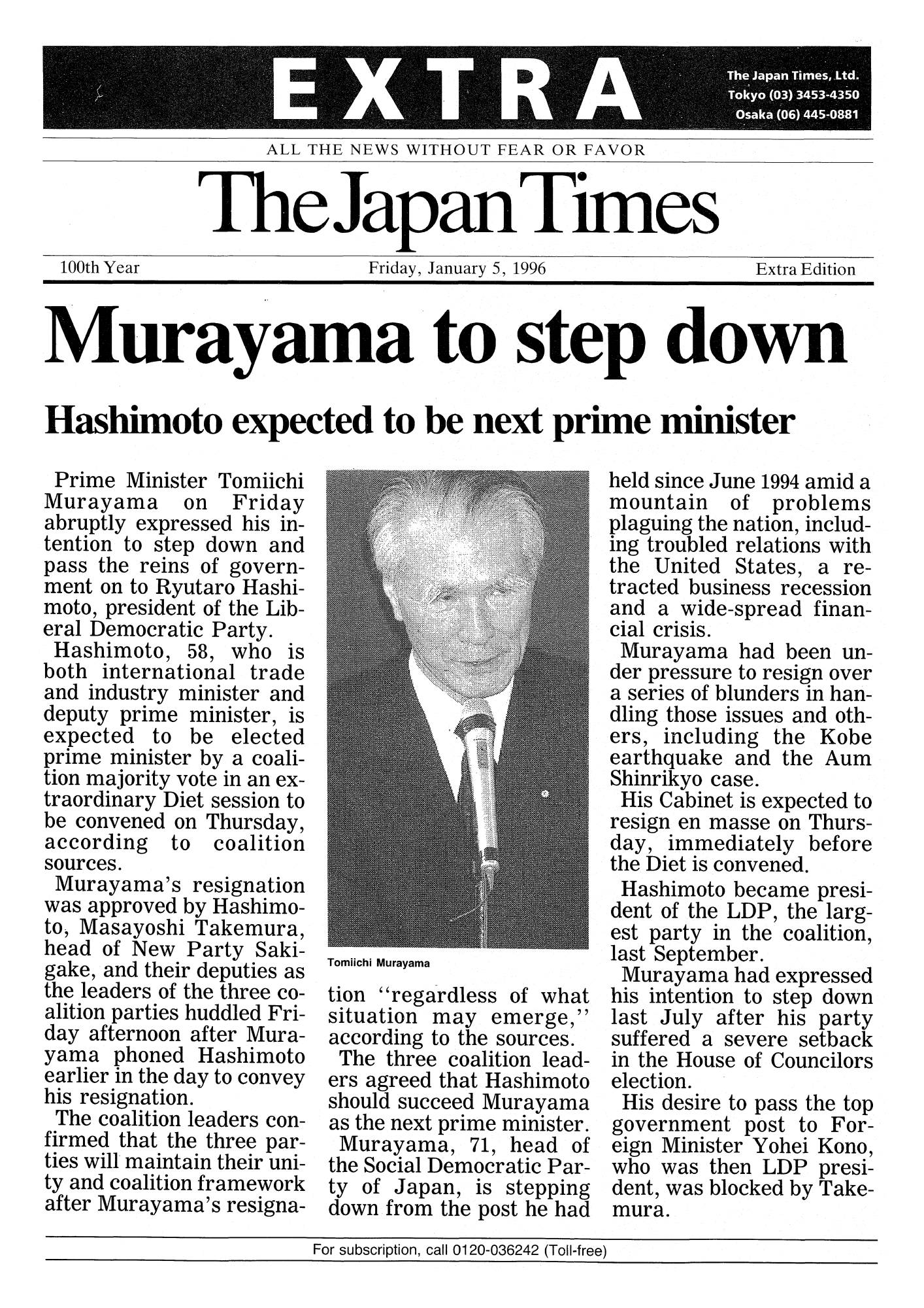 Japan Times