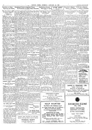 1946 | THE JAPAN TIMES 