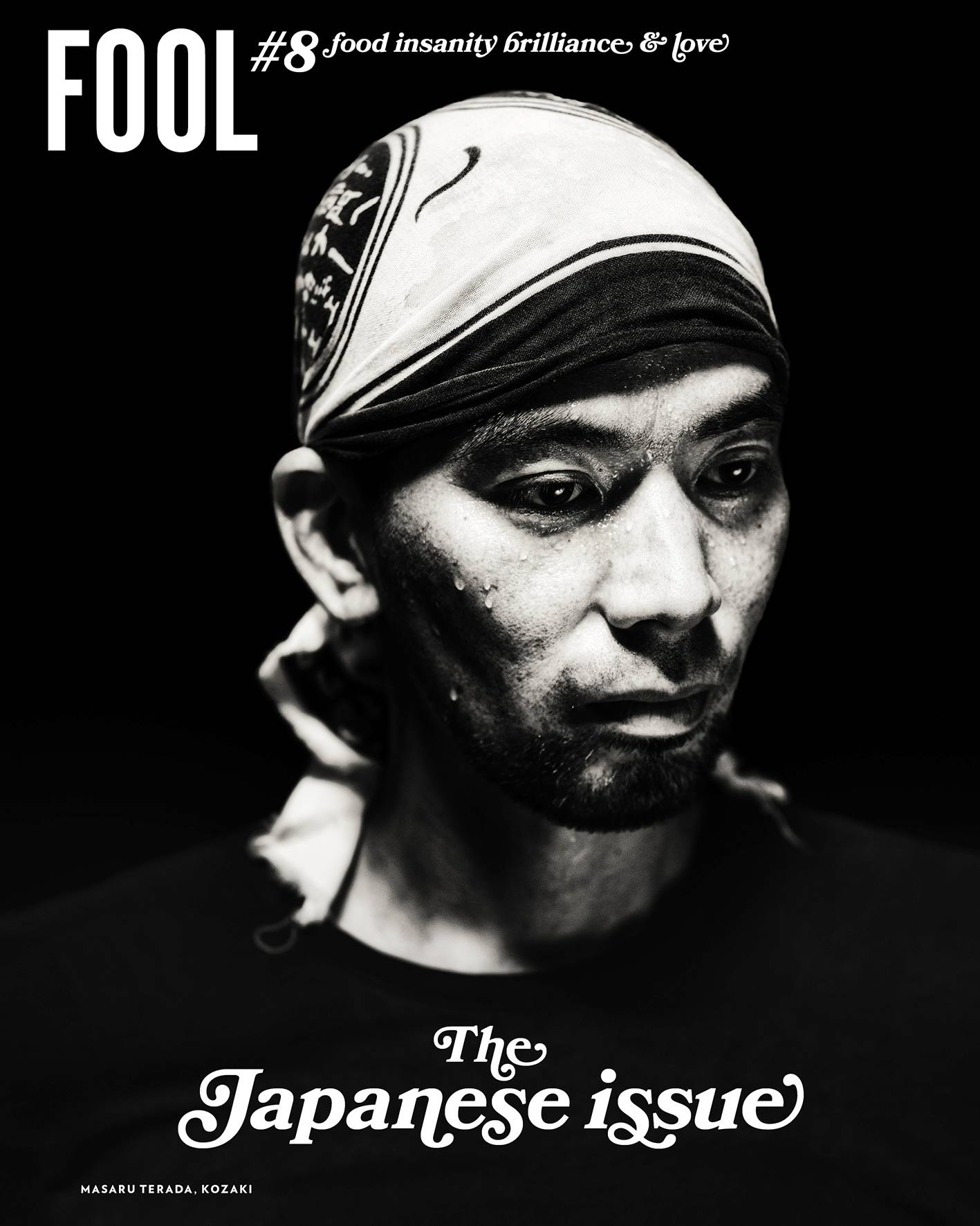The cover of Fool Magazine volume 8, The Japanese Issue | COURTESY OF FOOL MAGAZINE