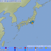 The epicenter of the earthquake that occurred on Dec. 18 at 6:09 p.m. is located in Izu-ohshima | JAPAN METEOROLOGICAL AGENCY
