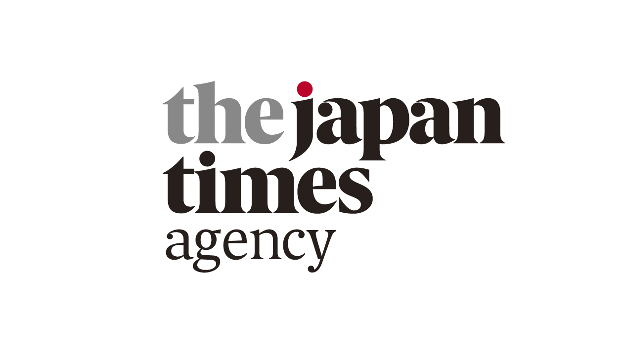 Japan Times