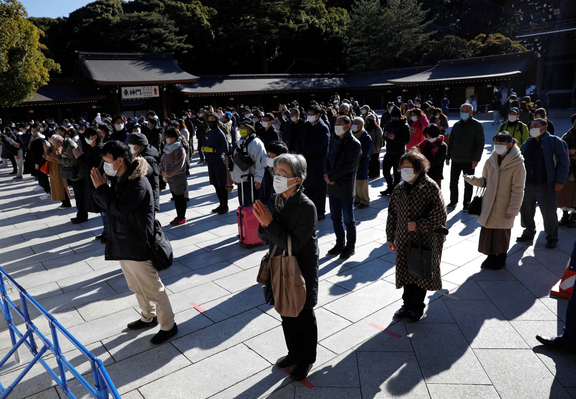 Japan Times