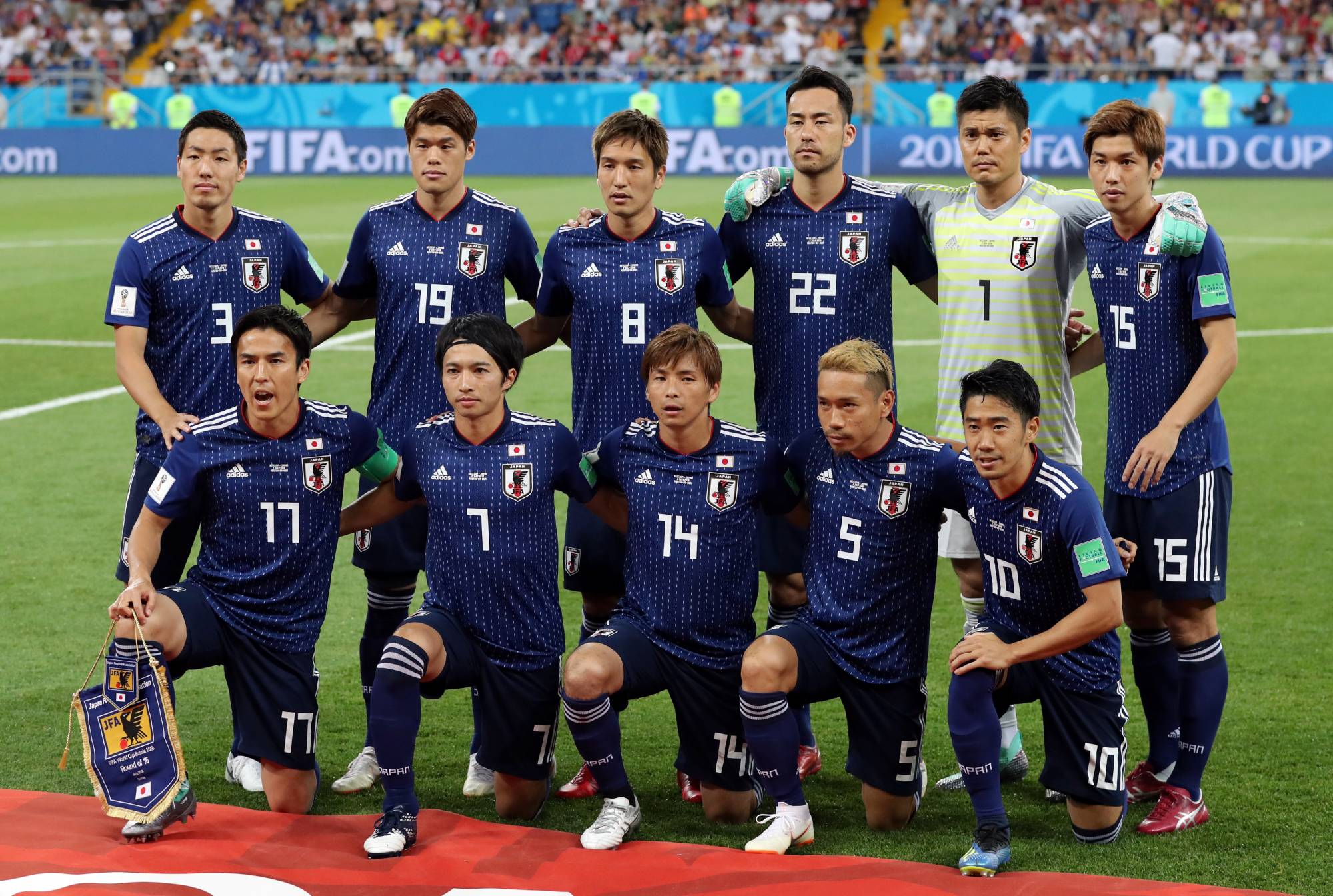 Japan soccer best sale league