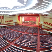 Officials attend the first day of the 8th Congress of North Korea\'s ruling Workers\' Party of Korea in Pyongyang on Tuesday. | KCNA / VIA REUTERS