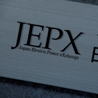 The 24-hour average spot electricity price for next-day delivery jumped 27% to ¥79.4 per kilowatt-hour on Tuesday, according to the Japan Electric Power Exchange.  | REUTERS