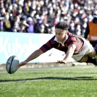 The national university rugby championship final will take place at Tokyo\'s National Stadium on Monday. | KYODO
