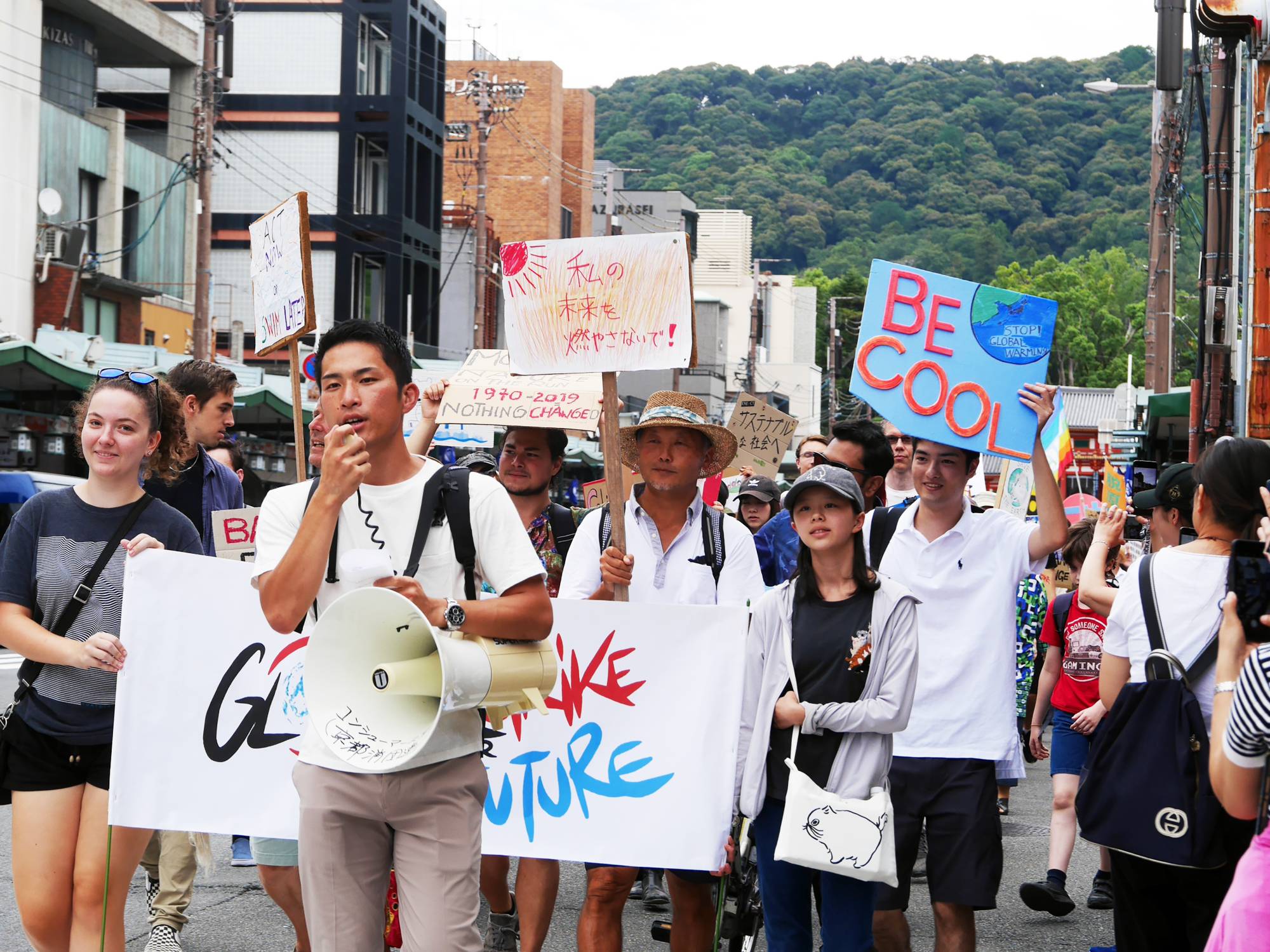 Activists attempt to raise awareness of climate change. | Courtesy of Kiko Network 