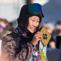 Kokomo Murase poses after winning the gold medal at the Women\'s Snowboard Big Air Final during the 2018 X Games Oslo on May 19, 2018, in Oslo. | NTB SCANPIX / VIA REUTERS