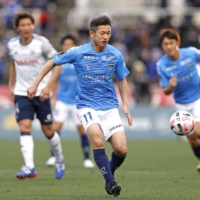 Yokohama FC\'s Kazuyoshi Miura will play in his 36th season this year. | KYODO