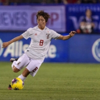 Japan\'s Mana Iwabuchi controls the ball during a match against the U.S. during the 2020 She Believes Cup soccer series at Toyota Stadium in Frisco, Texas, on March 11, 2020. | USA TODAY / VIA REUTERS