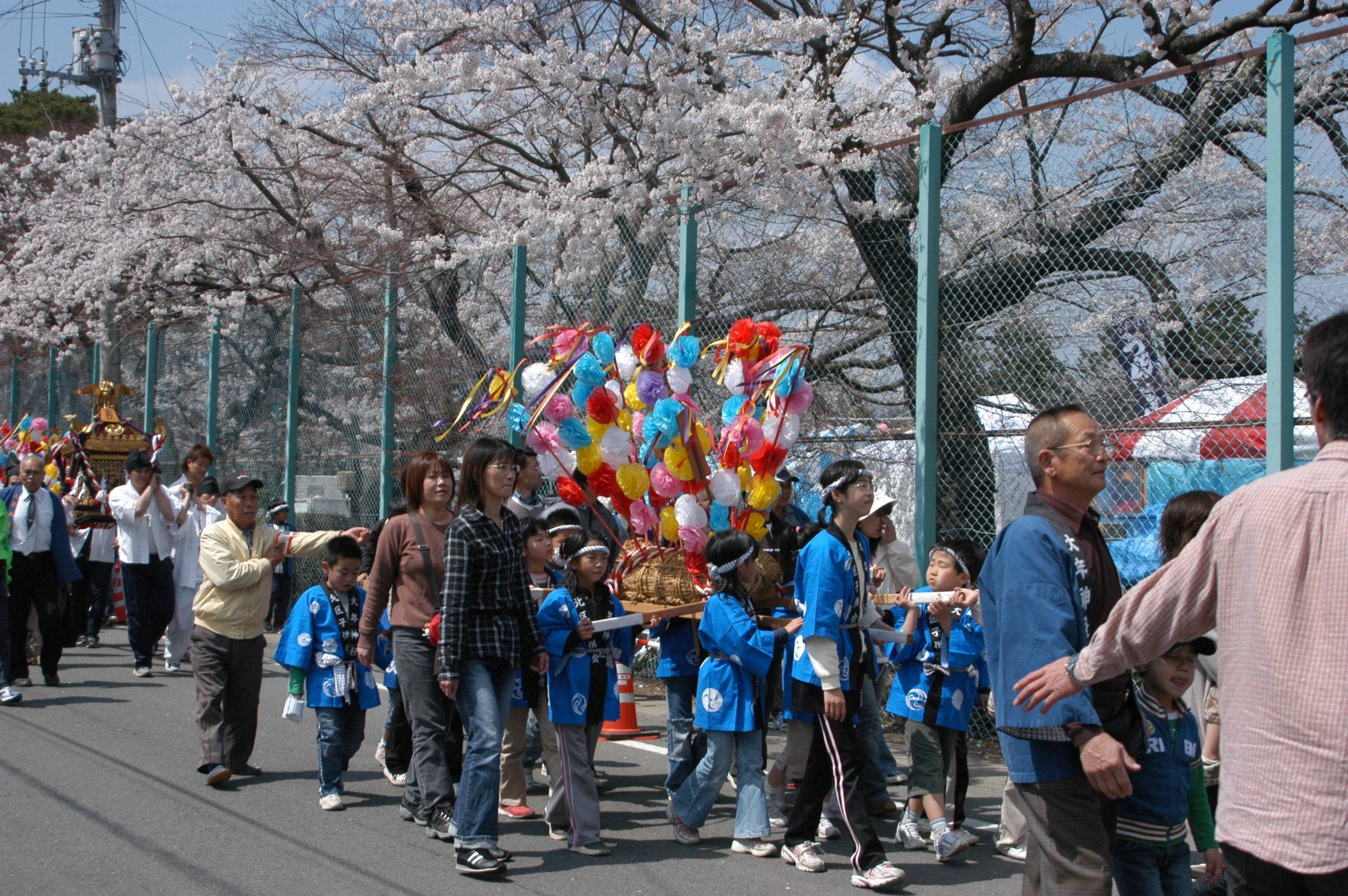 Japan Times