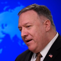 Mike Pompeo | AFP-JIJI