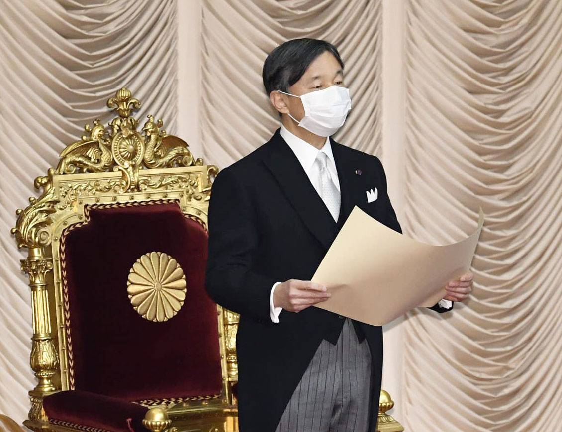 Emperor Naruhito speaks at the opening ceremony of the 204th ordinary Diet session in Tokyo on Monday. | KYODO
