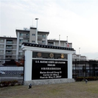 School lunches for students at elementary and junior high schools in Iwakuni, Yamaguchi Prefecture, have been provided for free since 2018 due to the city\'s hosting of fighter jets at U.S. Marine Corps Air Station Iwakuni. | NISHINIPPON SHIMBUN
