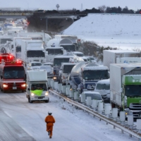 A fatal multiple-vehicle collision occurred on the Tohoku Expressway in the city of Osaki, Miyagi Prefecture, on Tuesday, amid heavy snowstorms. | KYODO