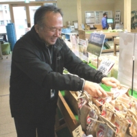 Rokutaro Kurihara, managing director of a company that runs a shopping complex in Iitate village in Fukushima Prefecture, is struggling to keep his business afloat. | KAHOKU SHIMPO
