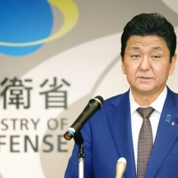 Defense Minister Nobuo Kishi is hopeful a contest will help his ministry discover high-quality recruits in the area of cybersecurity.  | KYODO 
