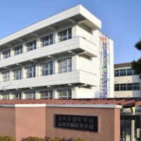 Furukawa Gakuen in Osaki, Miyagi Prefecture, canceled its entrance exams a day before they were due to be held due to a COVID-19 scare.  | KYODO 