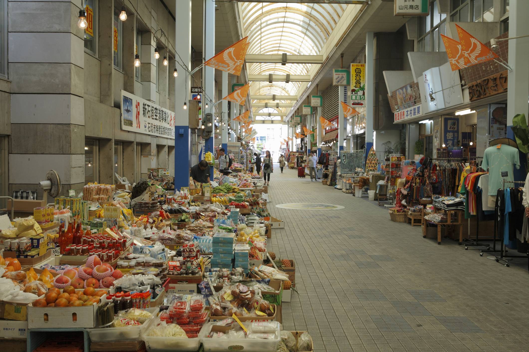 On the hunt for good deals: The shopping arcades near most railway stations in Tokyo host a lot of pubs and karaoke bars, but nestled among those are also locally owned grocers that will sometimes sell fruit and vegetables for cheaper than the major supermarkets.  | GETTY IMAGES