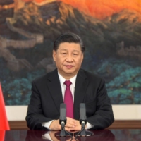 Chinese President Xi Jinping. This year is an important one for Xi, as it marks the centenary of the ruling Chinese Communist Party’s founding. | WORLD ECONOMIC FORUM / VIA AFP-JIJI