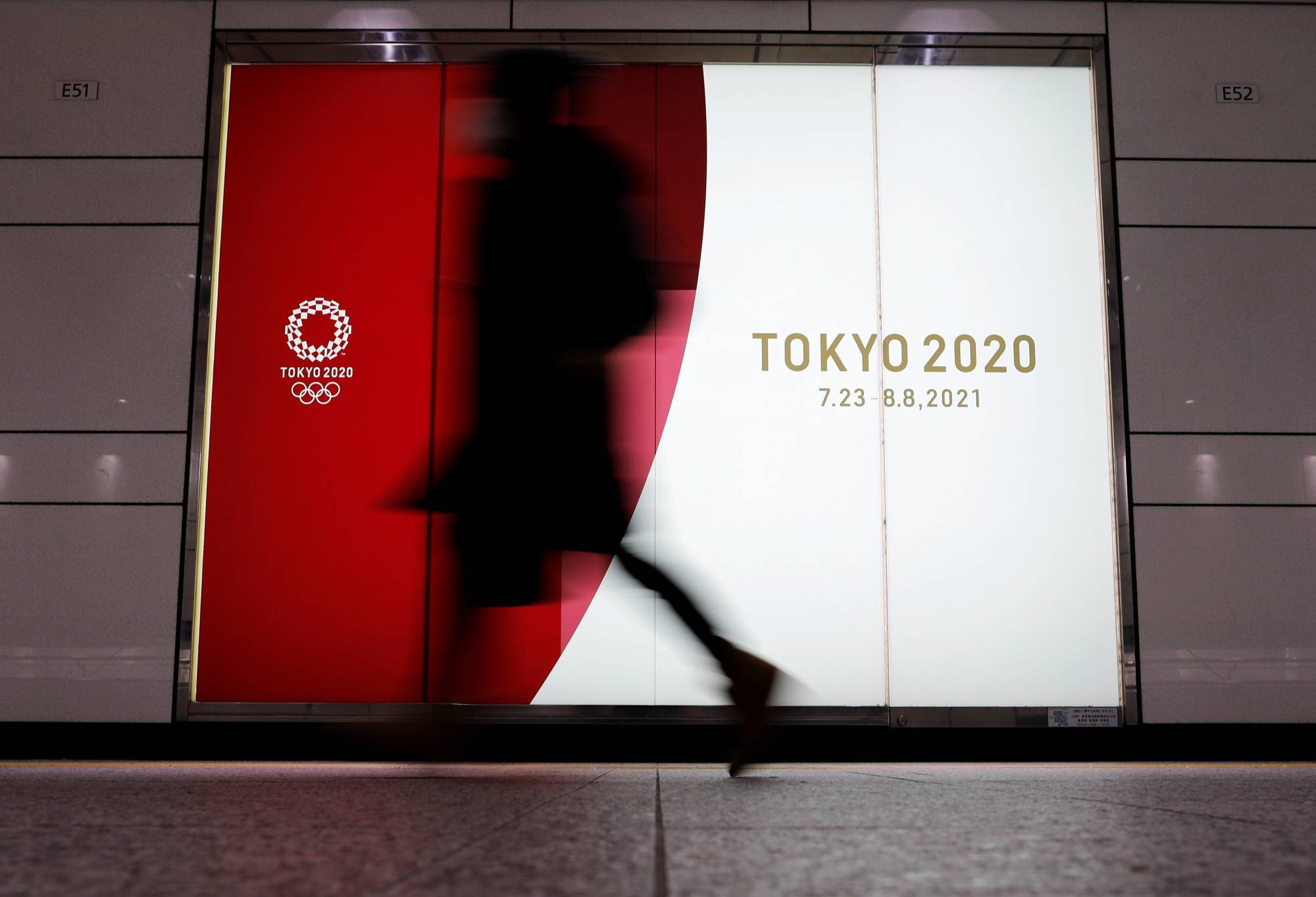 Japan Times