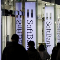 SoftBank Group Corp. plans to sell more bonds in 2021 after a hiatus.  | BLOOMBERG