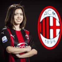 Japan midfielder Yui Hasegawa will be joining AC Milan Women in Serie A her Japanese club, Nippon TV Beleza, said Friday. | LA PRESSE / VIA KYODO