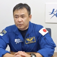 NASA is targeting April 20 at the earliest for another launch of a SpaceX ship that will carry Japan\'s Akihiko Hoshide and three other astronauts to the International Space Station. | JAXA / VIA KYODO 
